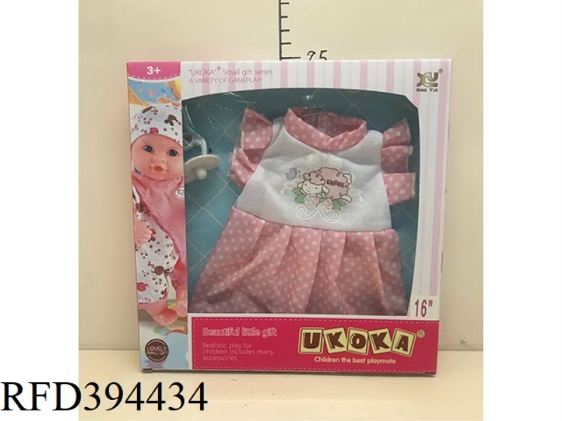 16 SAVE DRESS + WHITE PACIFIER