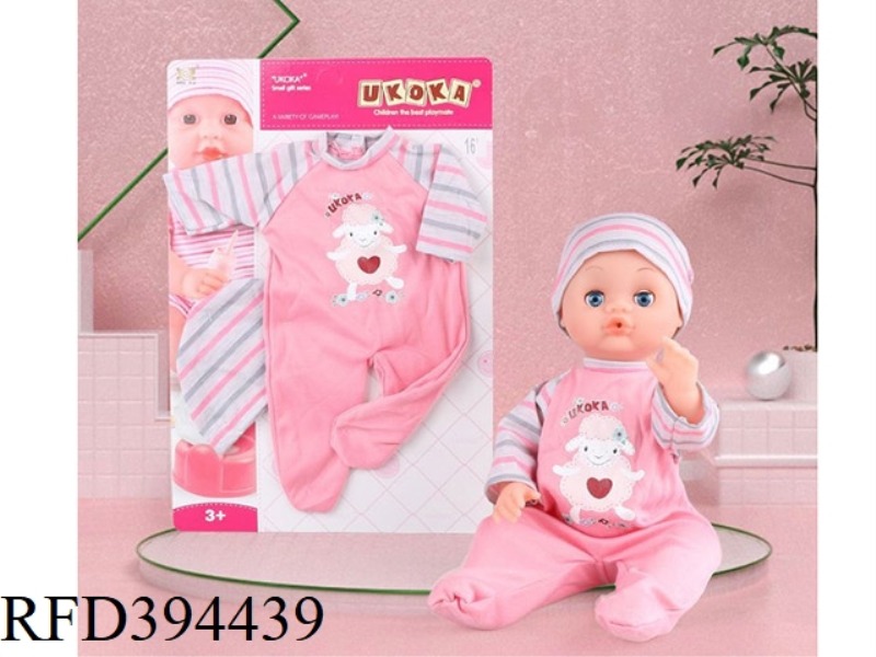 16 DEPOSIT JUMPSUIT + CAP