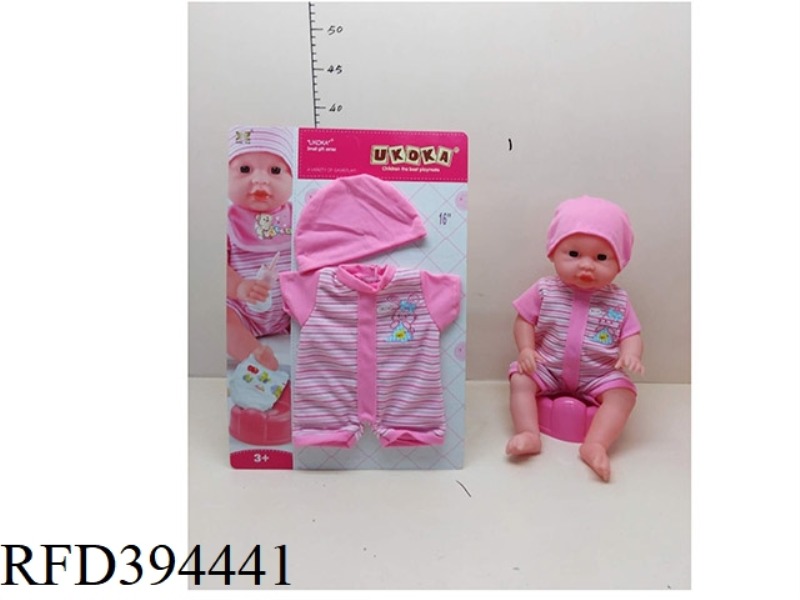 16 INCH CAP + JUMPSUIT