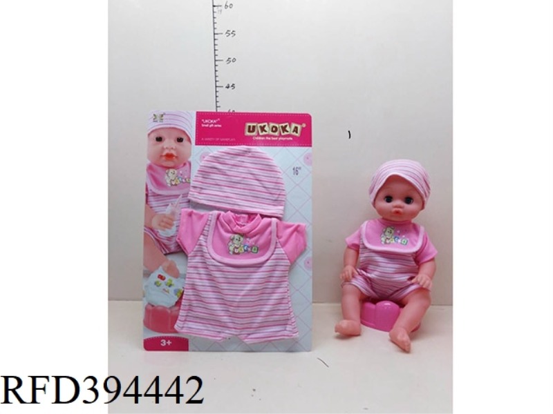 16 INCH CAP + JUMPSUIT