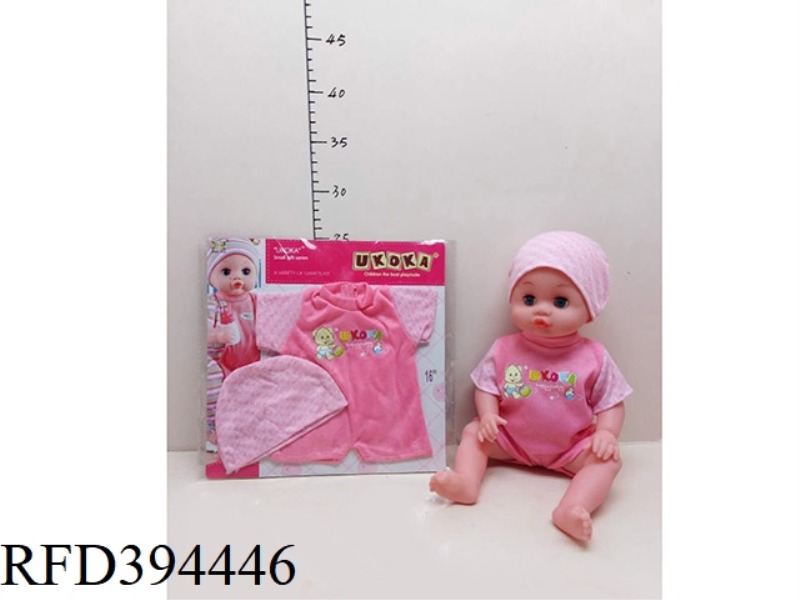 16 INCH CAP + JUMPSUIT