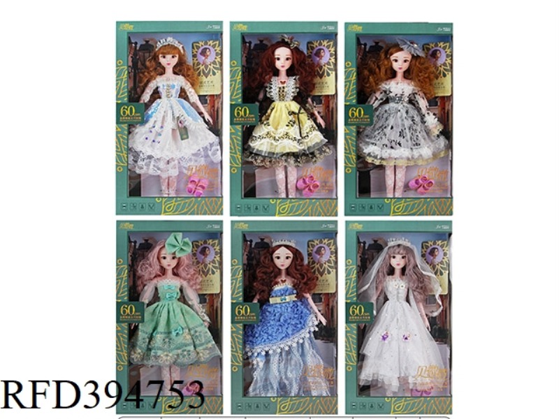 22 INCH 60 CM 3D TRUE EYES 21 JOINT WEARING HEADWEAR + STOCKINGS + SHOES BARBIE SIX MIX
