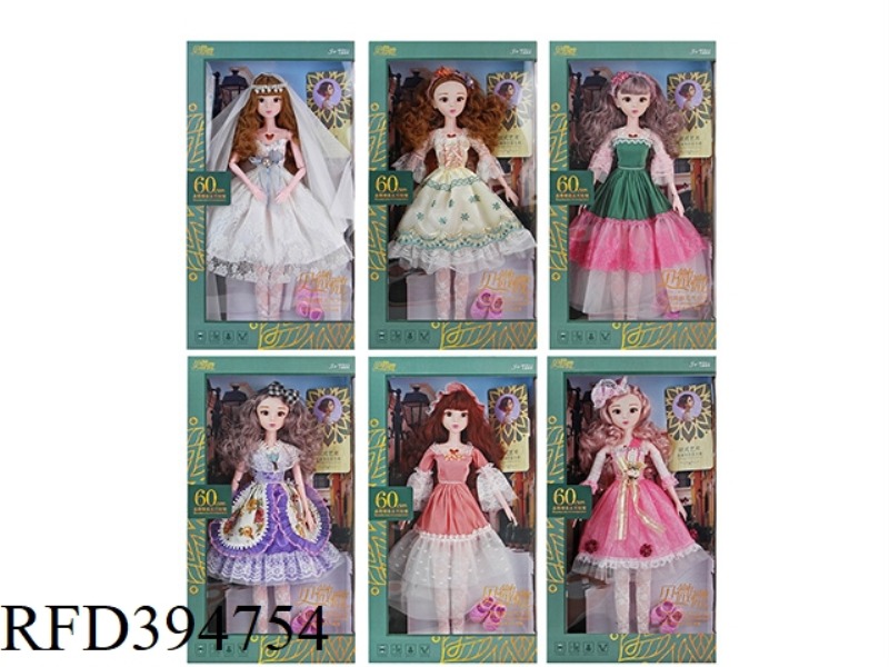 22 INCH 60 CM 3D TRUE EYES 21 JOINT WEARING HEADWEAR + STOCKINGS + SHOES BARBIE SIX MIX
