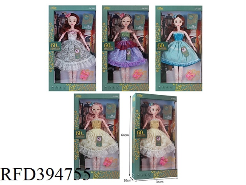 22 INCH 60 CM 3D TRUE EYE 21 JOINT WEARING HEADWEAR + STOCKINGS + SHOES BARBIE FOUR MIX