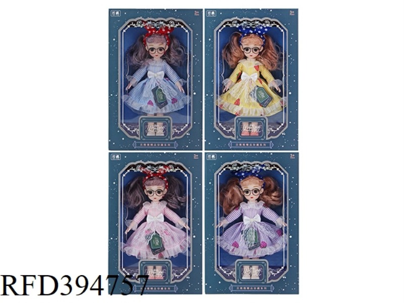 12 INCH 30 CM 13 JOINT BELONGS 3D TRUE EYES WEARING GLASSES + HAIR WITH HEADROOM LOLI FOUR MIX