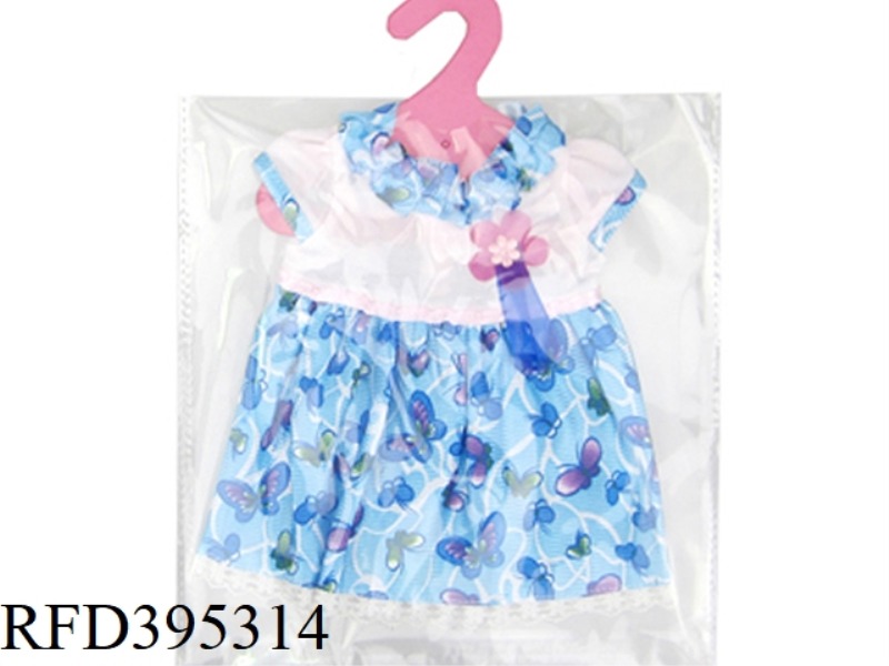 18 INCH FIVE LEAF FLOWER SKIRT