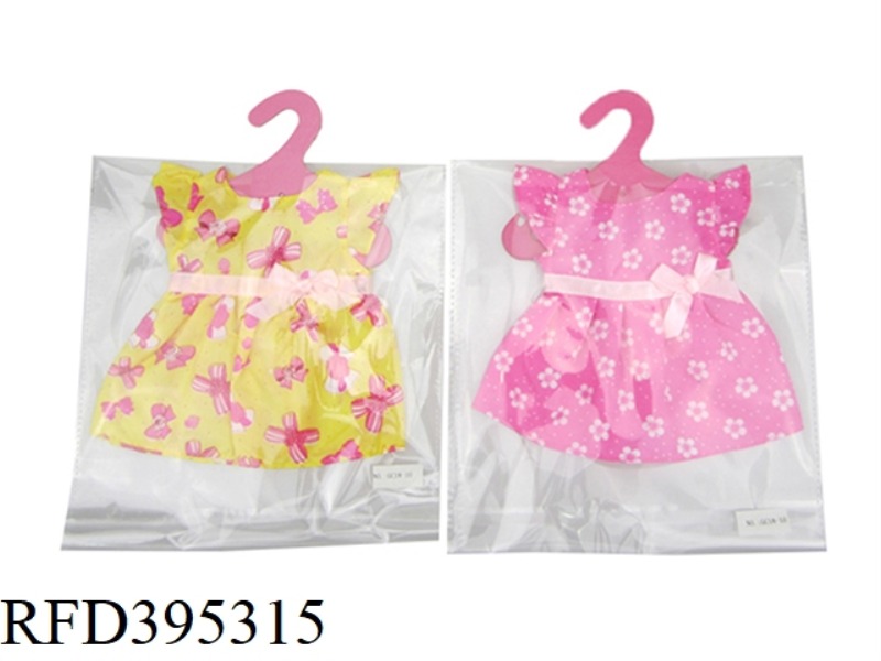18 INCH BUTTERFLY FLOWER SKIRT