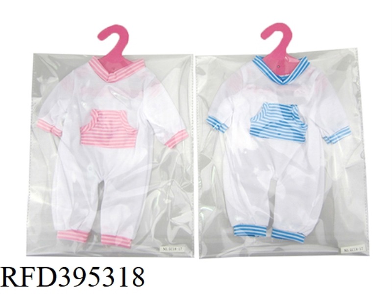 18 INCH FRONT POCKET WHITE KNITTED BODYSUIT