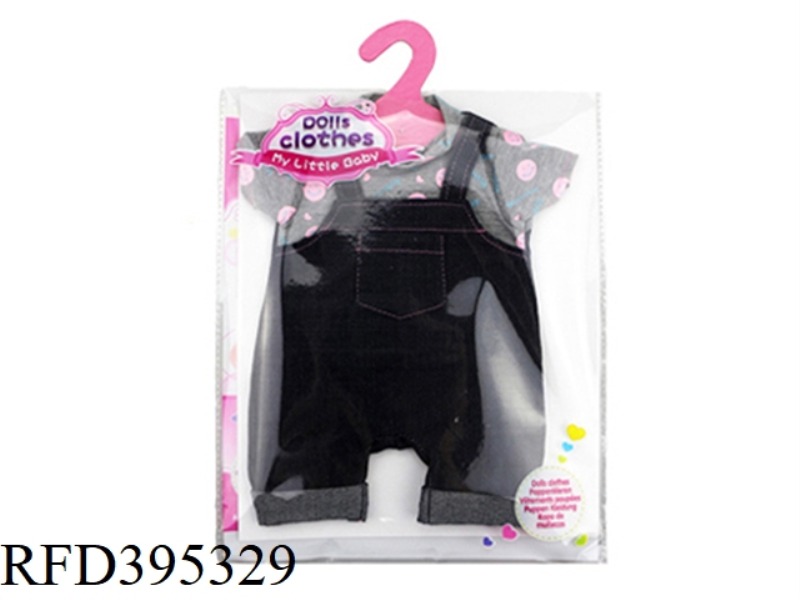 PATCH POCKET STURDY SUSPENDERS