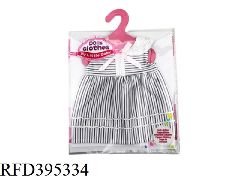 BLACK STRIPED SKIRT