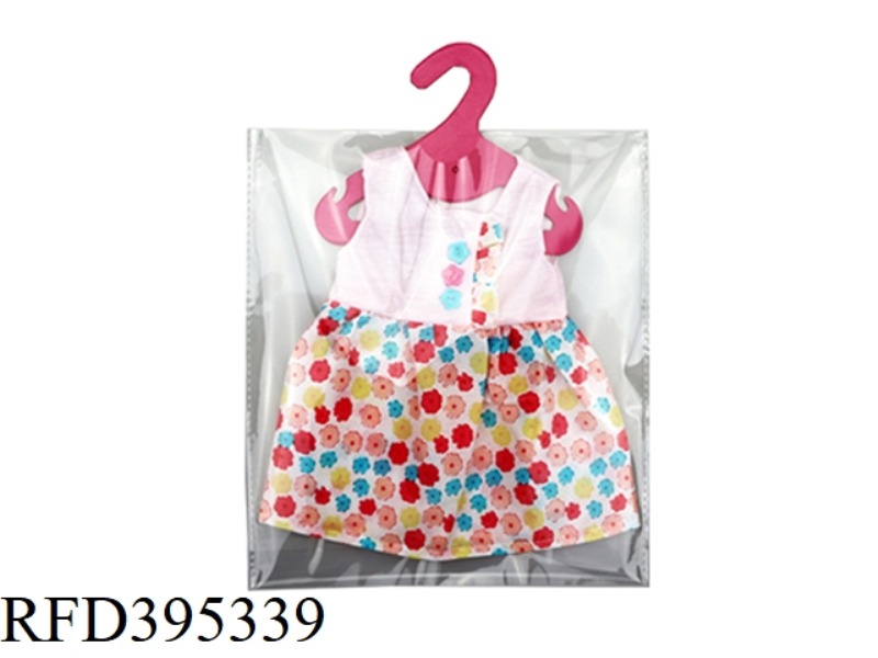 3-BUTTON SKIRT