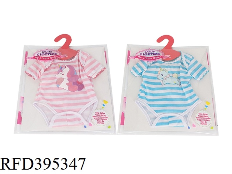 STRIPED PAJAMAS