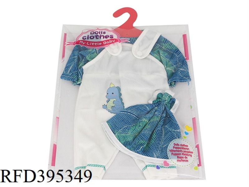 MAPLE LEAF SLING SET