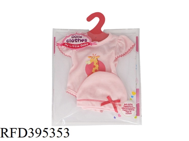 PINK FLOWER TOOTH JOINT BOTTOM COAT (WITH CAP)