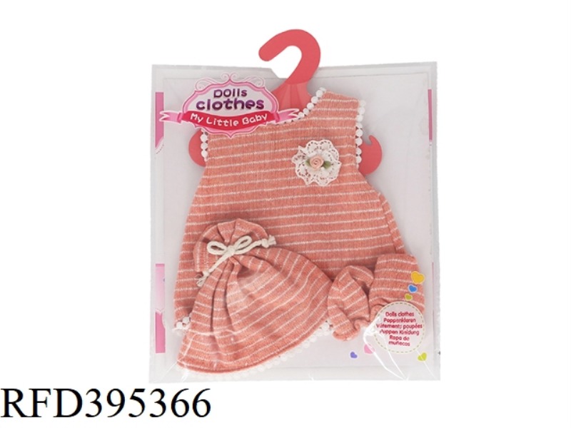 BRICK RED STRIPED WOOL SKIRT (WITH CAP AND SOCKS)