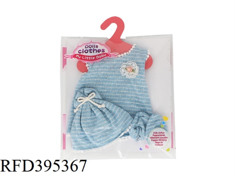 BLUE STRIPED WOOL SKIRT (WITH CAP AND SOCKS)