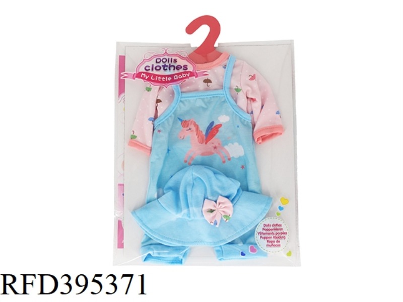 BLUE UNICORN SUIT ONE-PIECE SUIT (WITH CAP)
