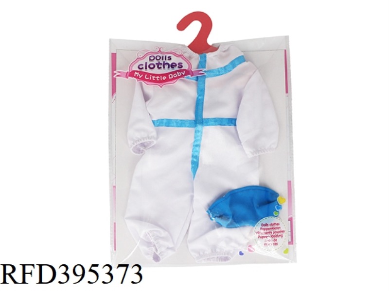 WHITE PROTECTIVE CLOTHING (INCLUDING MASK)