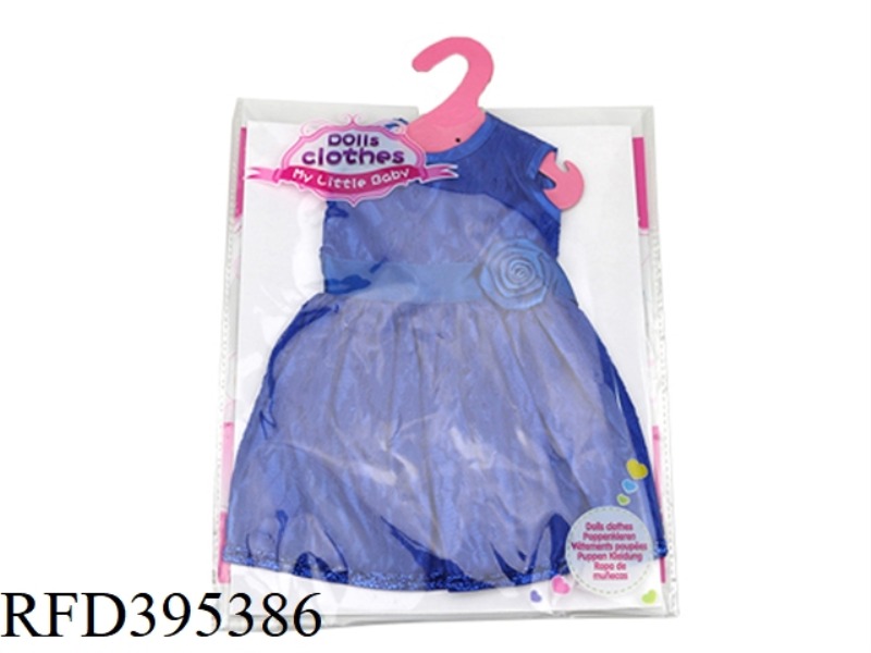 DARK BLUE DOUBLE-LAYER MESH FLOWER SKIRT