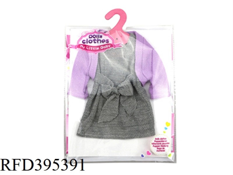 SILVER GRAY STRAIGHT SKIRT AND PURPLE SWEATER COAT