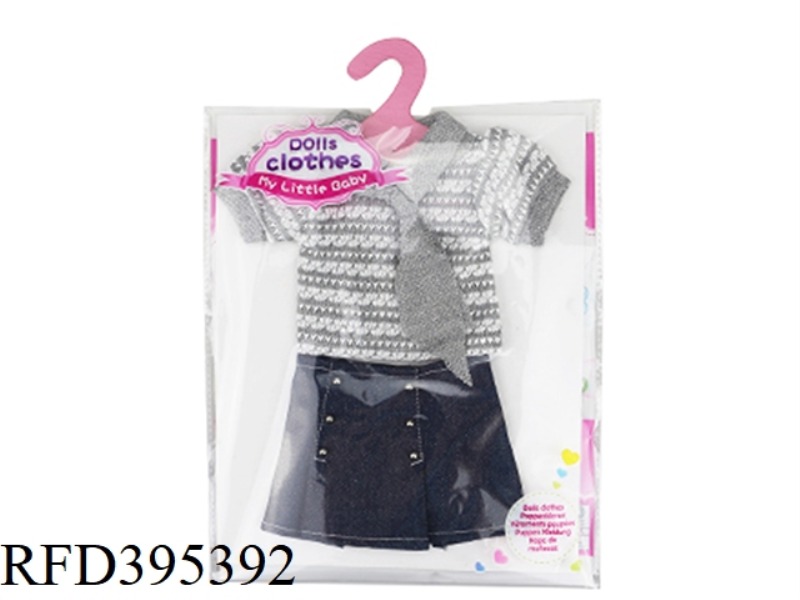 GRAY WOOL TOP + SILVER SILK DENIM SKIRT