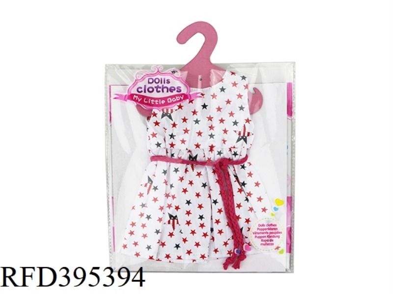 FIVE-POINTED STAR SKIRT ON WHITE