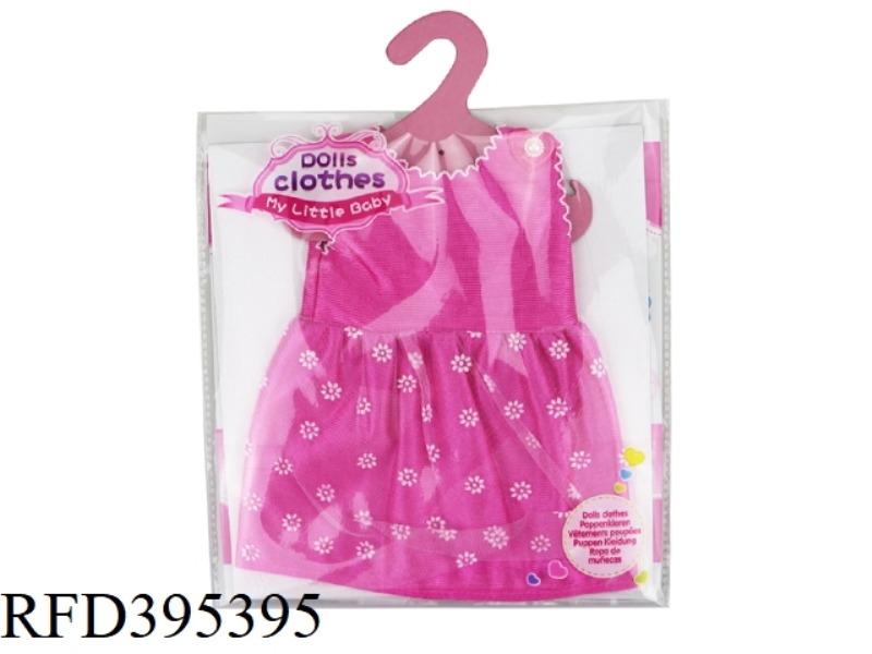 PLUM RED TOOTH FLOWER DRESS