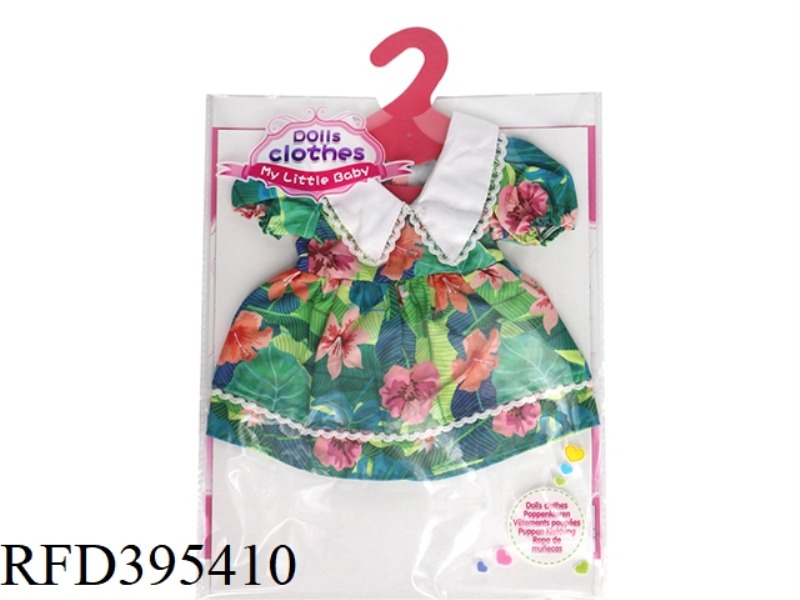 GREEN FLOWER WHITE COLLAR SKIRT
