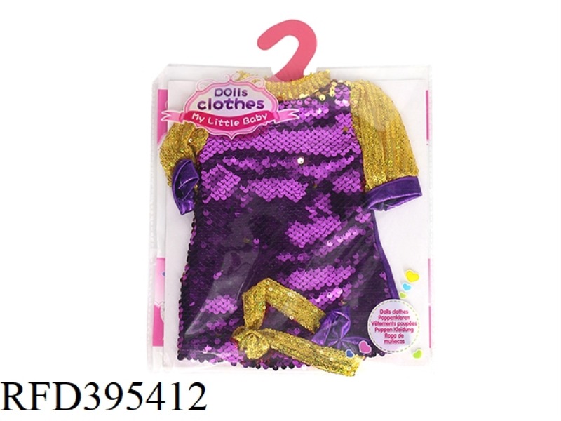 PURPLE SEQUIN SKIRT