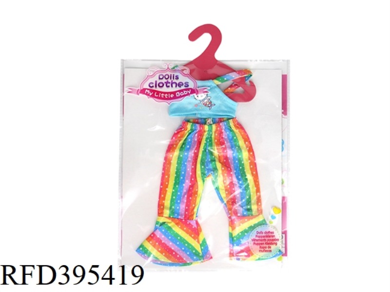 RAINBOW FLARED PANTS + DROPPED SHOULDER SHORTS