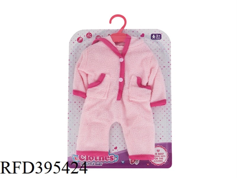 18 INCH BEAR HAT BODYSUIT