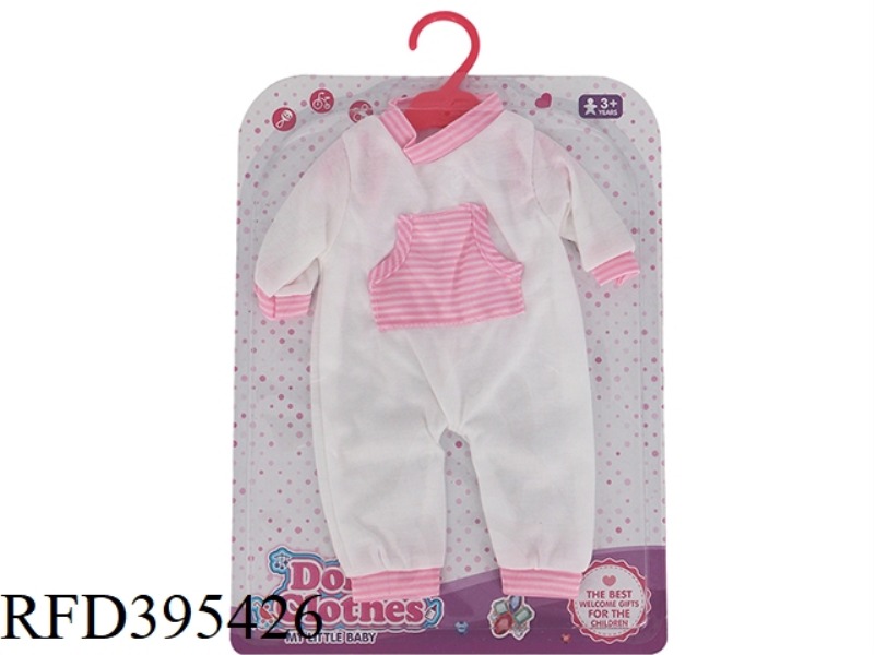 18 INCH FRONT POCKET WHITE KNITTED BODYSUIT
