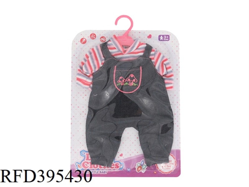 DENIM SLING SUIT