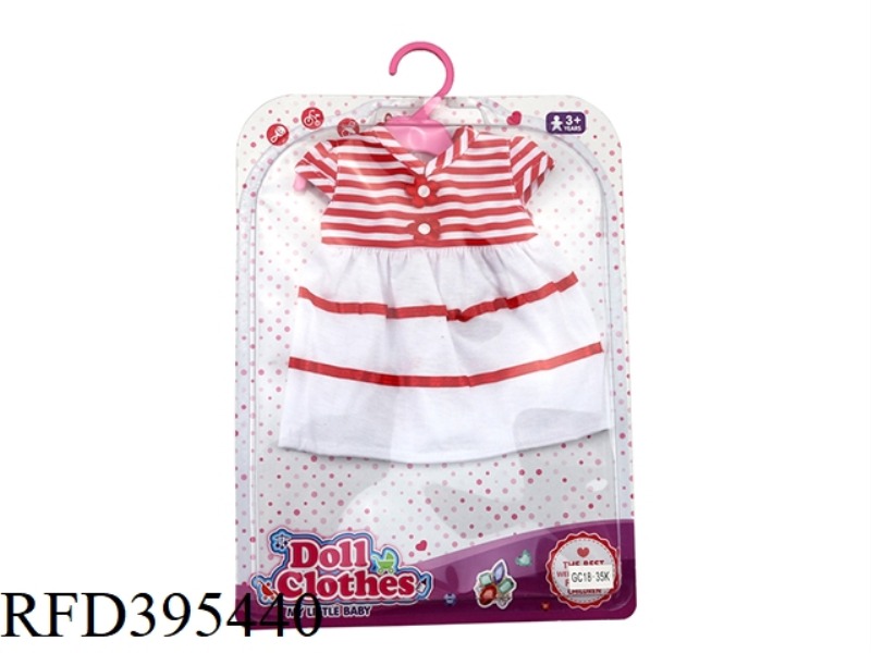 RED STRIPED SKIRT
