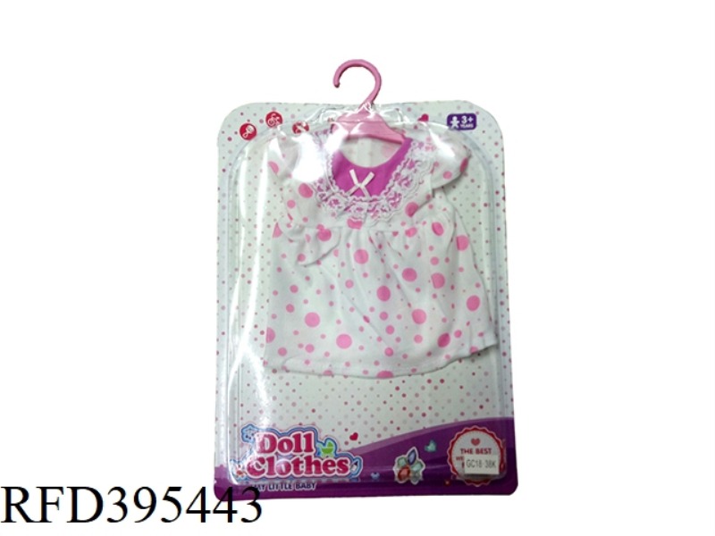 PINK SIZE POLKA DOT SKIRT