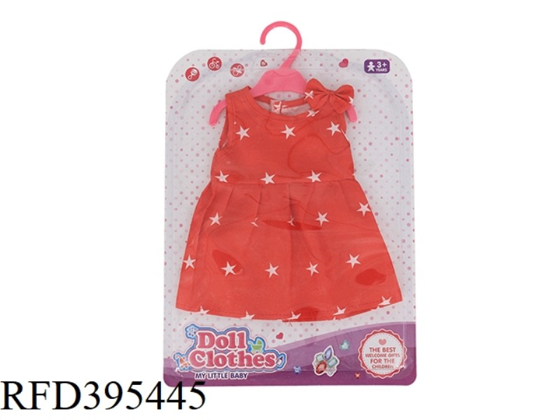 RED STAR SKIRT