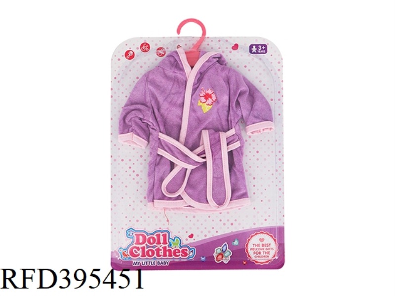 PURPLE NIGHTGOWN