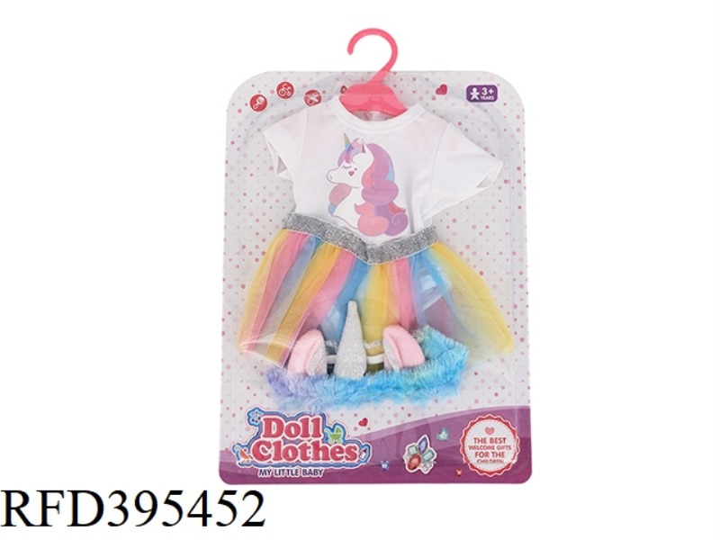 COLORFUL SHORT SKIRT + WHITE ONE-PIECE + HEAD CIRCUMFERENCE