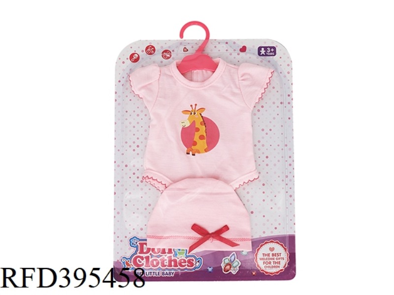 PINK FLOWER TOOTH JOINT BOTTOM COAT (WITH CAP)