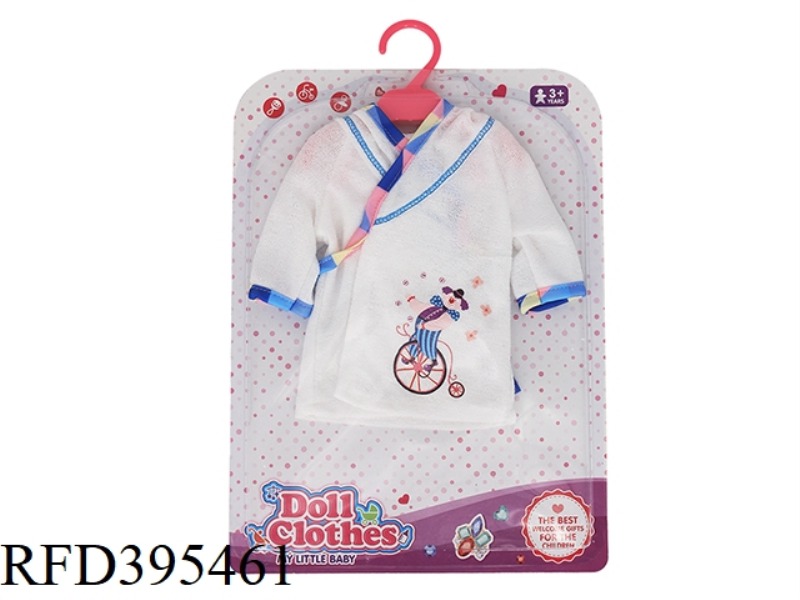 TRIANGLE WHITE PAJAMAS