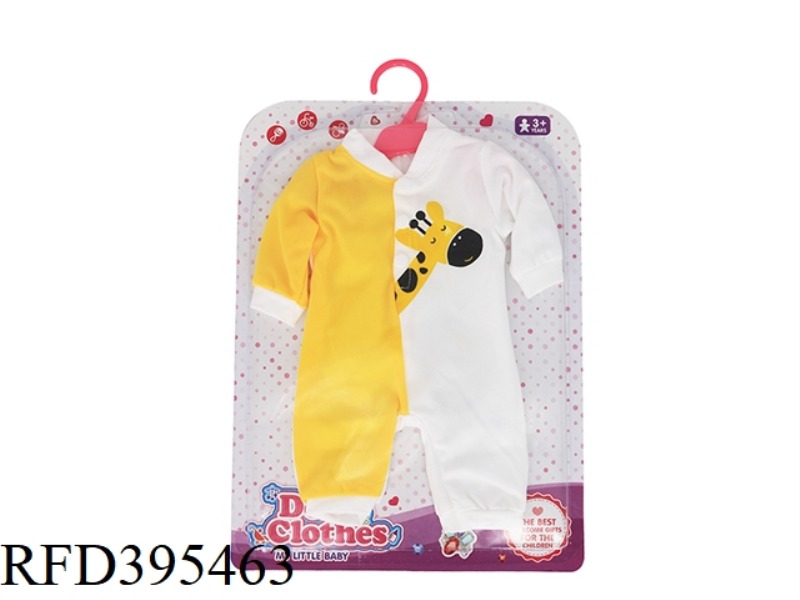 LEFT AND RIGHT COLOR GIRAFFE JUMPSUIT