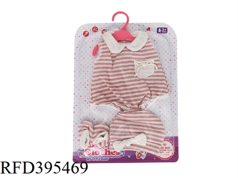 BRICK RED HORIZONTAL STRIPE JOINT BOTTOM COAT (INCLUDING CAP AND SOCKS)