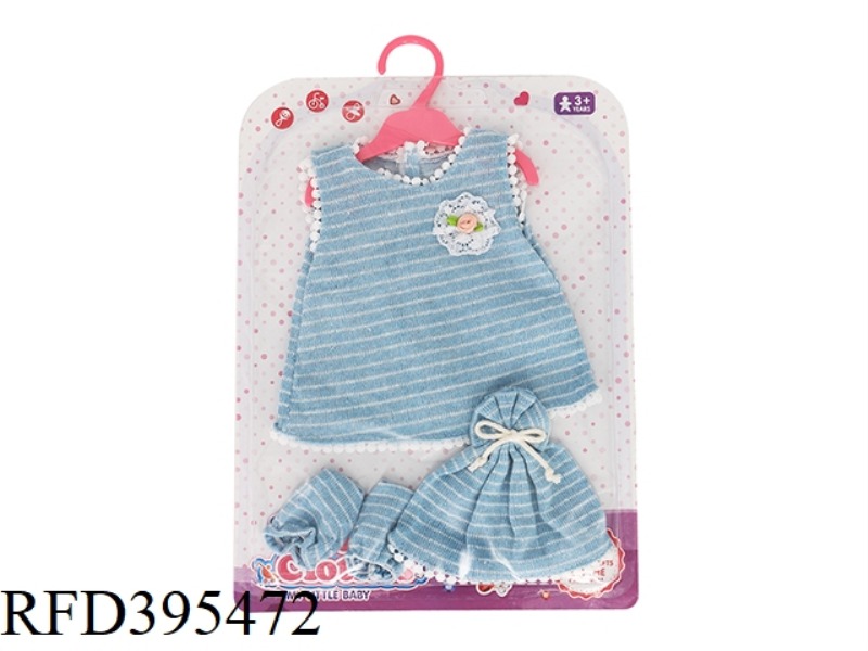 BLUE STRIPED WOOL SKIRT (WITH CAP AND SOCKS)