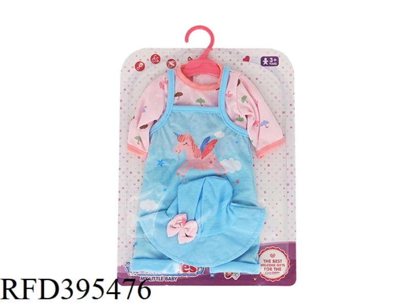 BLUE UNICORN SUIT ONE-PIECE SUIT (WITH CAP)