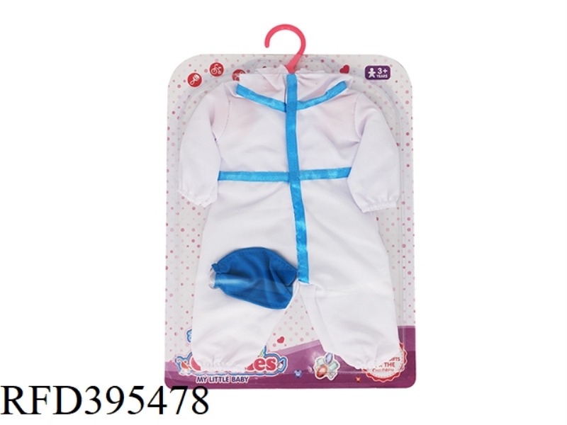 WHITE PROTECTIVE CLOTHING (INCLUDING MASK)