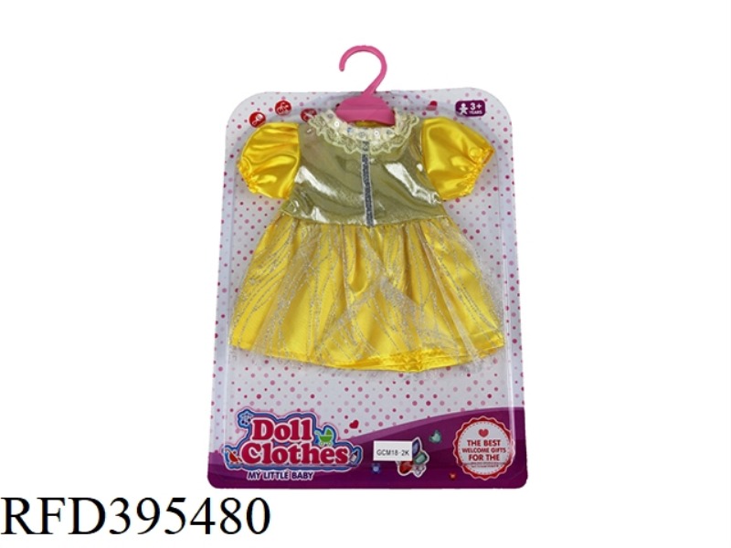 YELLOW DRESS