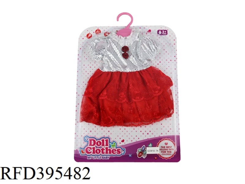 RED LACE DOUBLE-LAYER SKIRT
