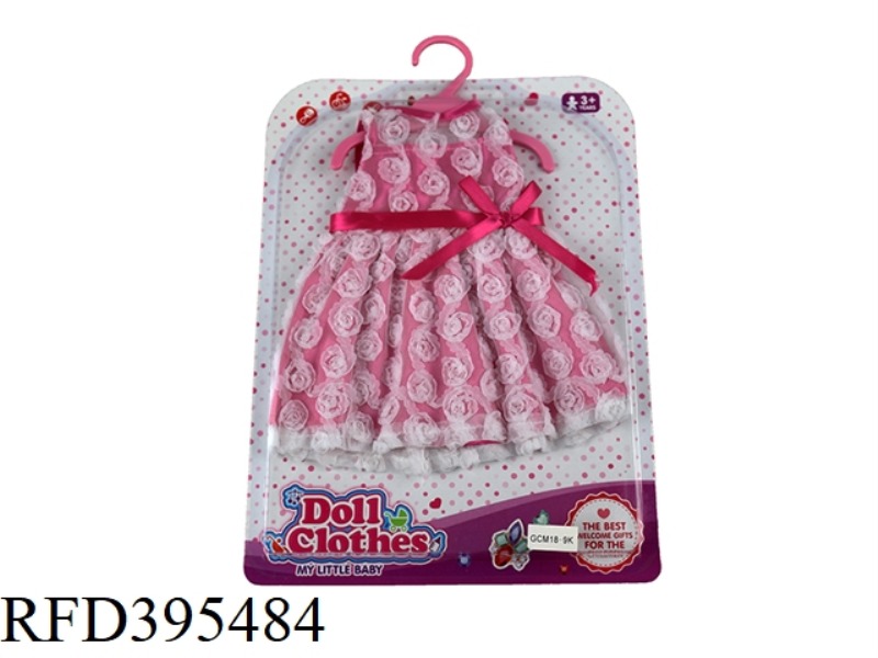 WHITE ROSE SKIRT