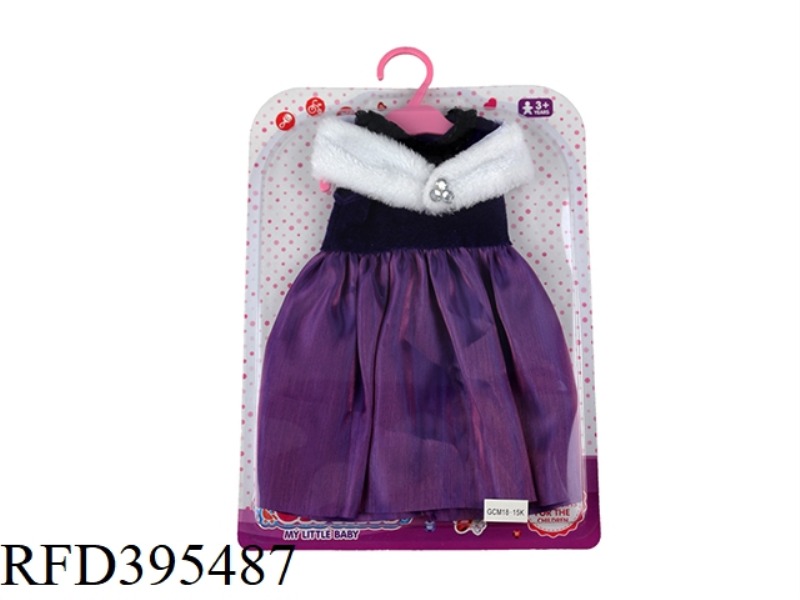 PURPLE SKIRT + WHITE WOOL SCARF