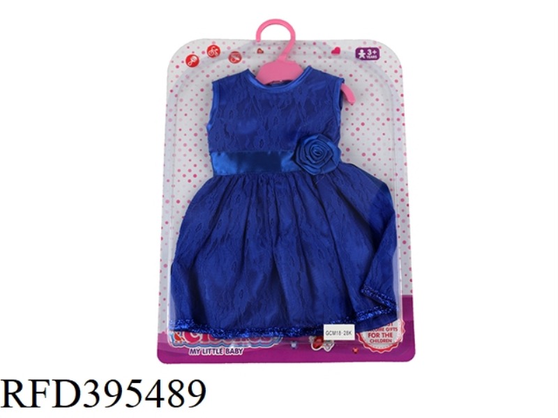 DARK BLUE DOUBLE-LAYER MESH FLOWER SKIRT